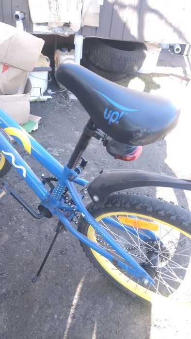 Продам велосипед дитячий Up! 20"