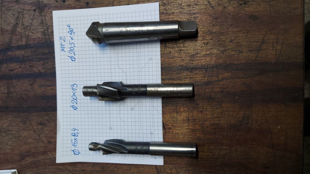 Pogłębiacz, fazownik 90st.