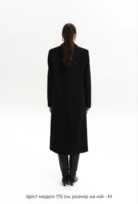 Пальто Bazhane чорне