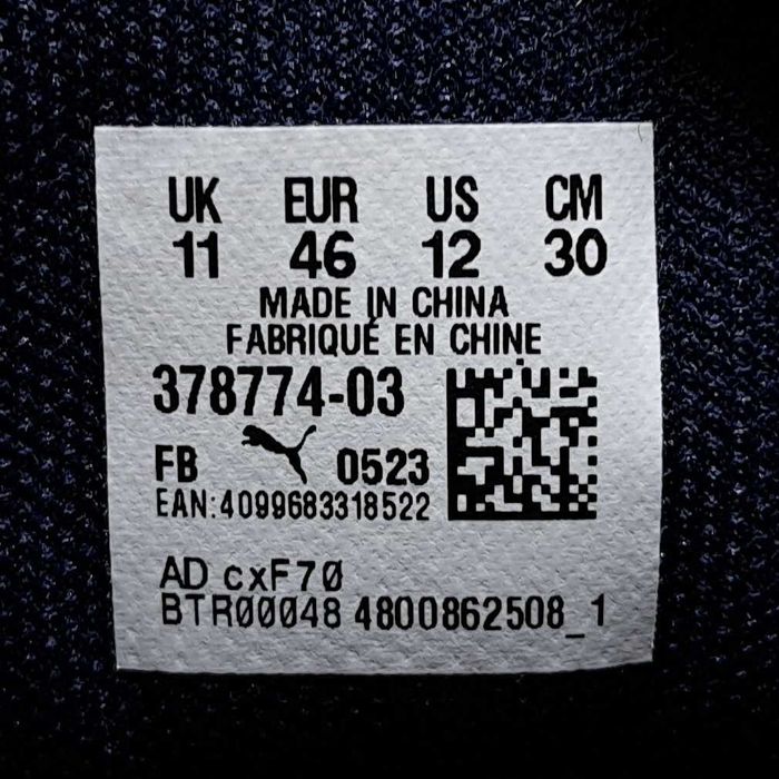 Чоловічі кросівки Puma Flyer Lite. Оригінал. Розмір 46 - 29.5 см