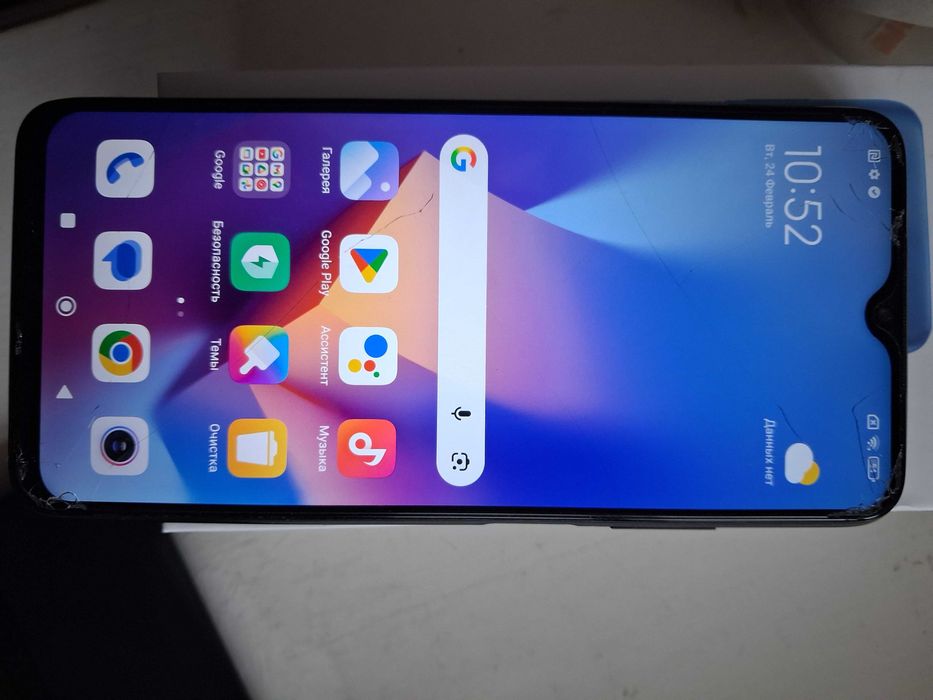Xiaomi Redmi 9T 4/128 Carbon Gray