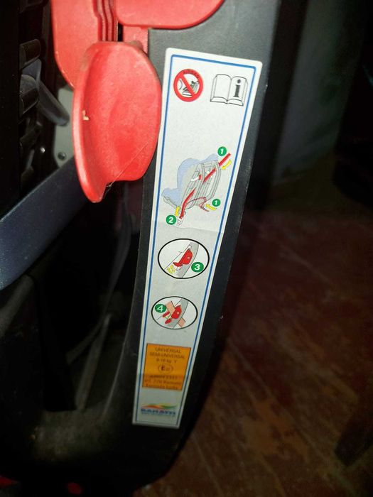 Продається дитяче  крісло