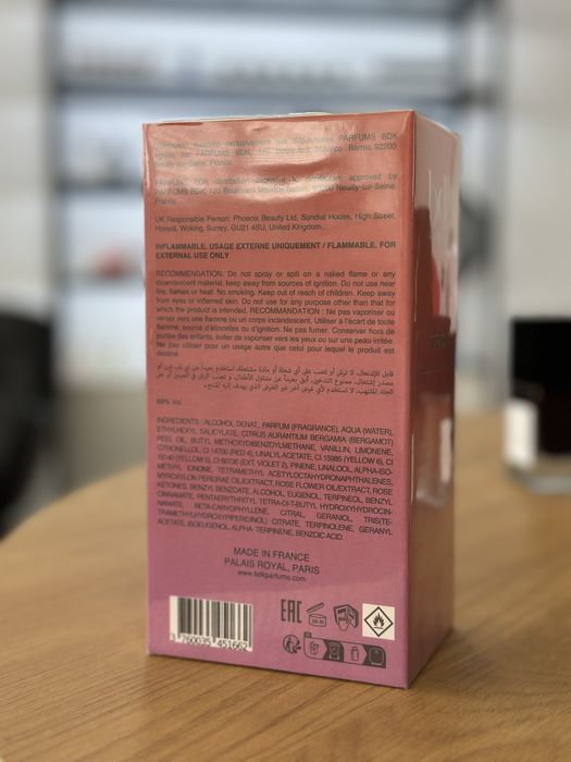 Оригінальні духи парфуми Bdk Parfums Impadia розпив