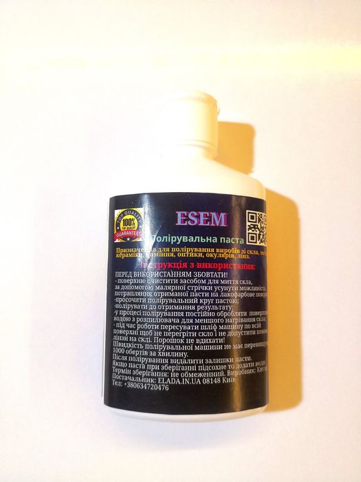 Паста для поліровки скла лобового домашнього душової варочної кахелю