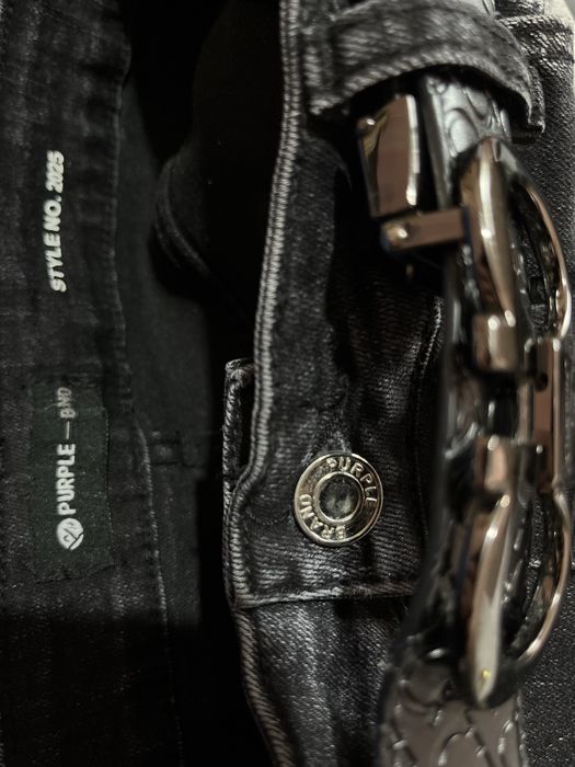 Purple Brand jeans slim fit flared pants