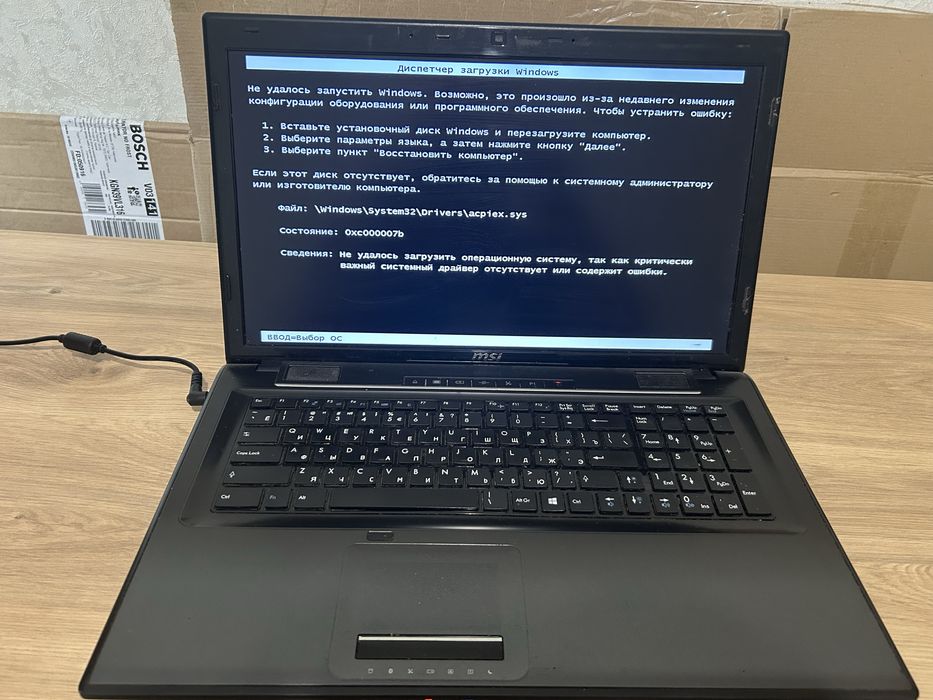 Ноутбук MSI CX70 2PF