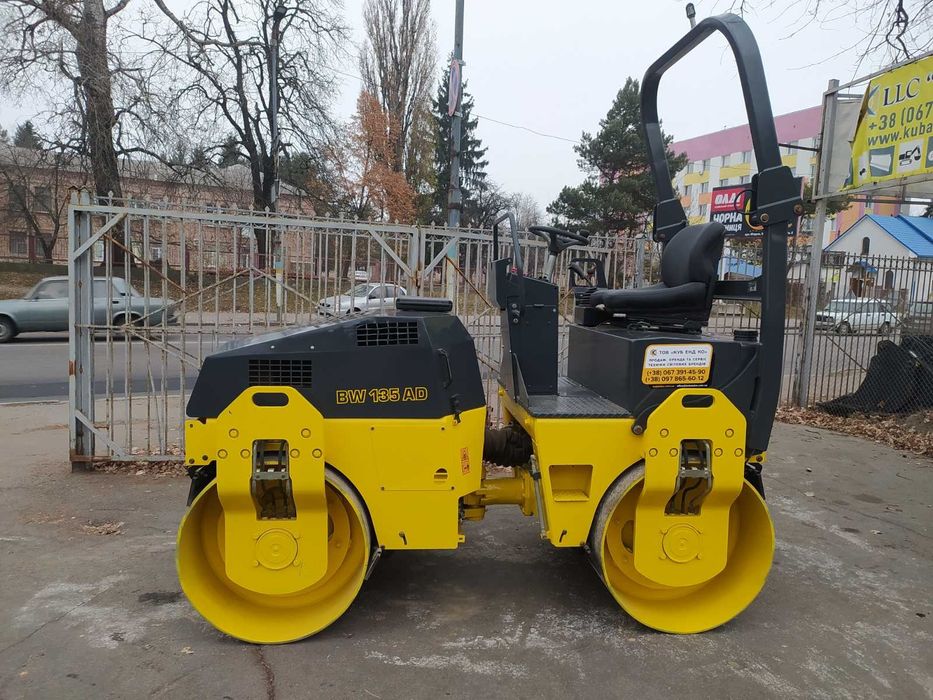 Оренда Екскаватора та Спец техники