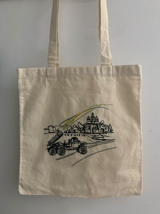 torby na zakupy z haftem