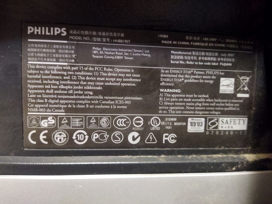 Монітор Philips 190 B8CS