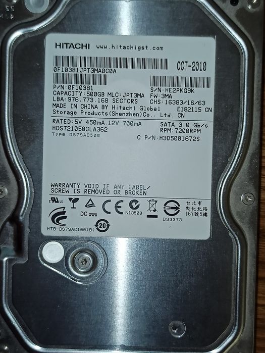 Продам HDD\жорсткий диск\хард 500Gb, 1000Gb
