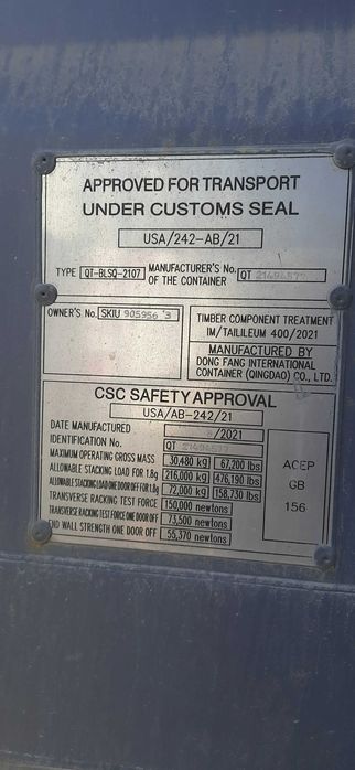 Nowy Kontener 40'HC One Way