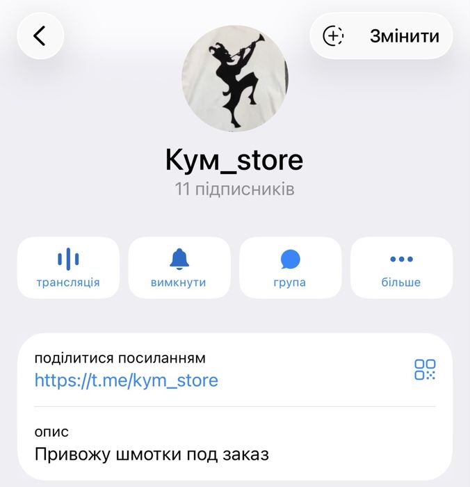 Лонгслів Gymshark, onyx v1, В Укр!!!