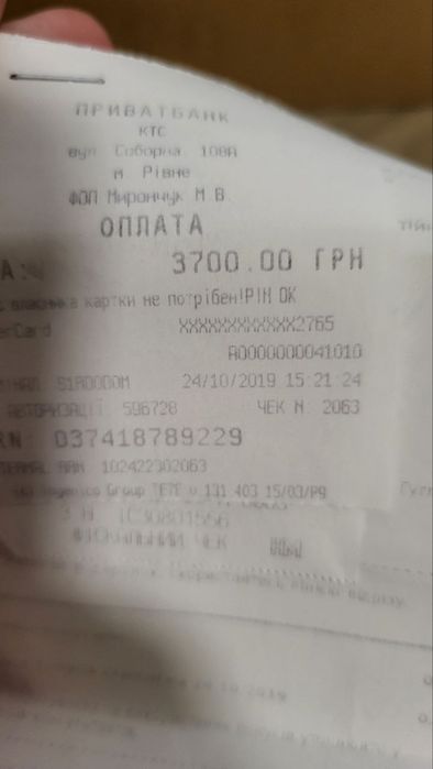 GeForce GTX 1050 Ti 4GB Inno3D, повністю справна, коробка.