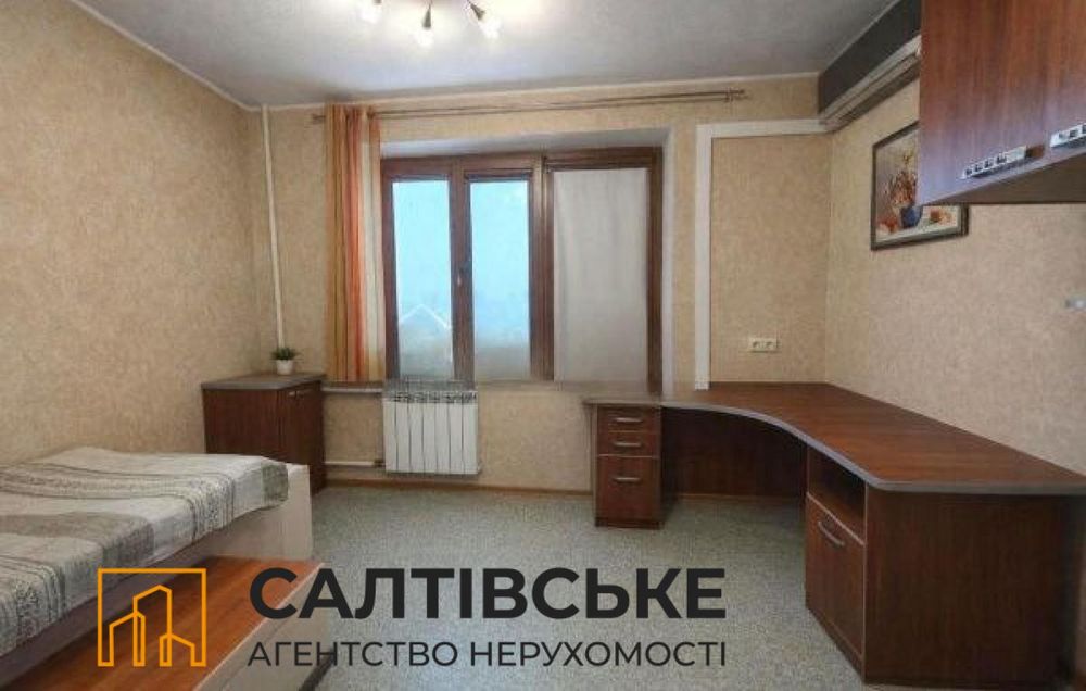ЮЛ-2991 Продам 4к квартиру на Северной Салтовке Северная 2