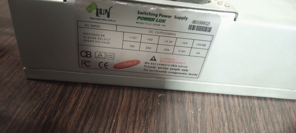 Пк amd ryzen 3 3200g, 256gb ssd 8gb ddr4