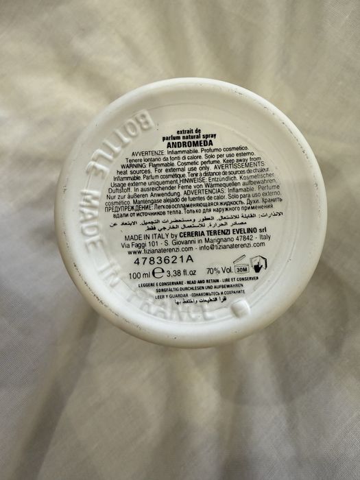 Azora attar,chanel ,gucci,portraits,andromeda,miss dior духи оригинал