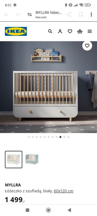 Łóżeczko niemowlęce Myllra IKEA