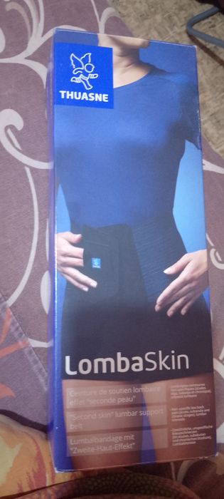 Пояс корсет опорний пояс Ломбаскін