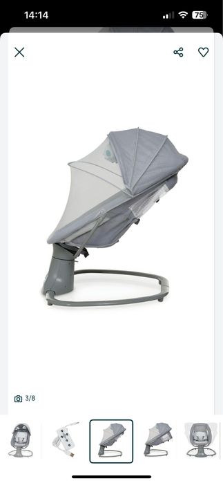 Заколисуючий центр