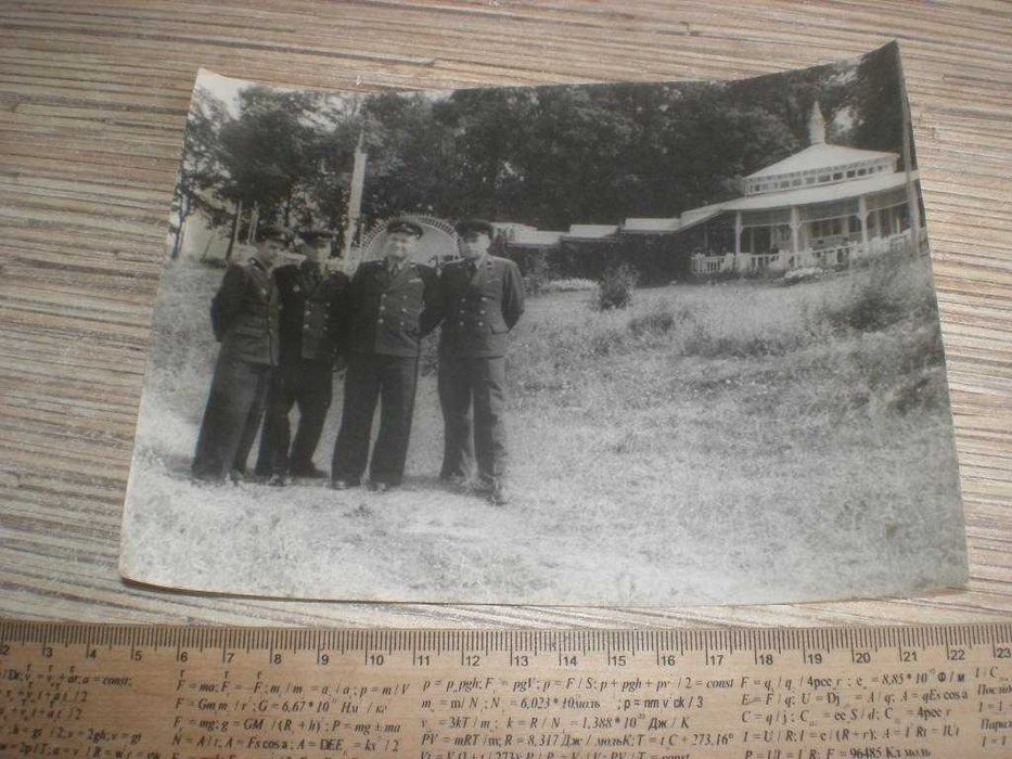 Фотокарточки Танкисты, Курсанты, САВО и ТуркВО 1940-50-70е