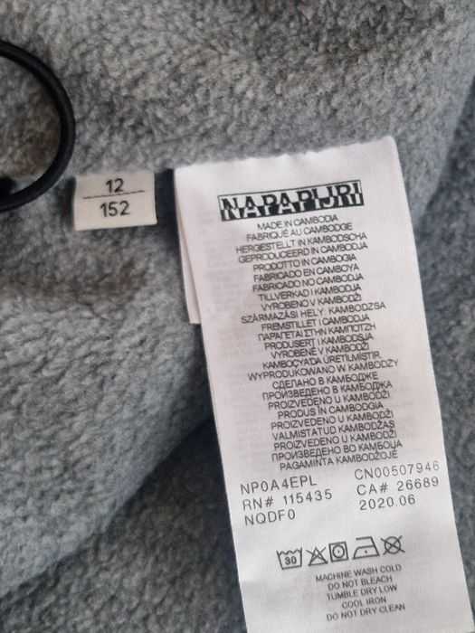 Детские  анораки  куртки  Napapijri