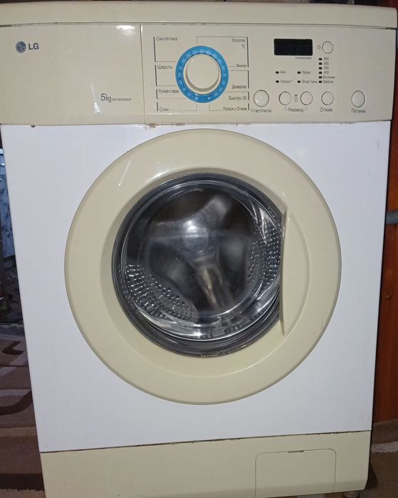 Продам пральну машинку LG