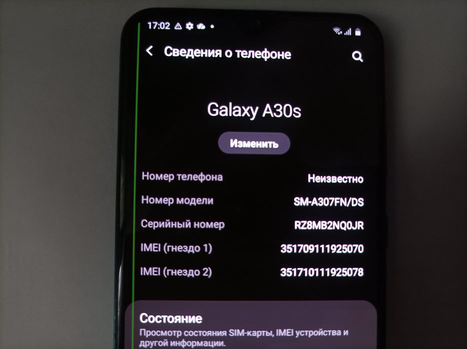 Samsung galaxy A30S 3/32