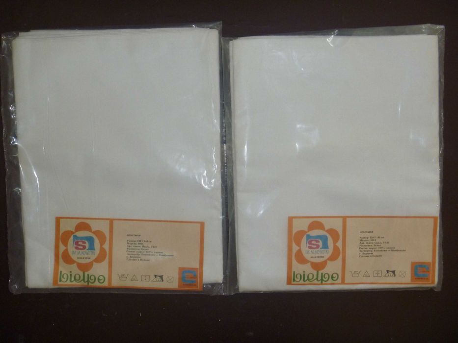 Белье постельное. Комплекты и простыни. НОВОЕ.