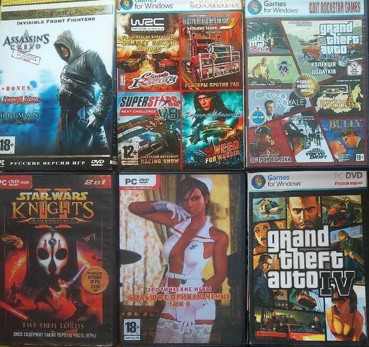 лот более 30дисков игры ПК PC  для компьютера  разные жанры много фото