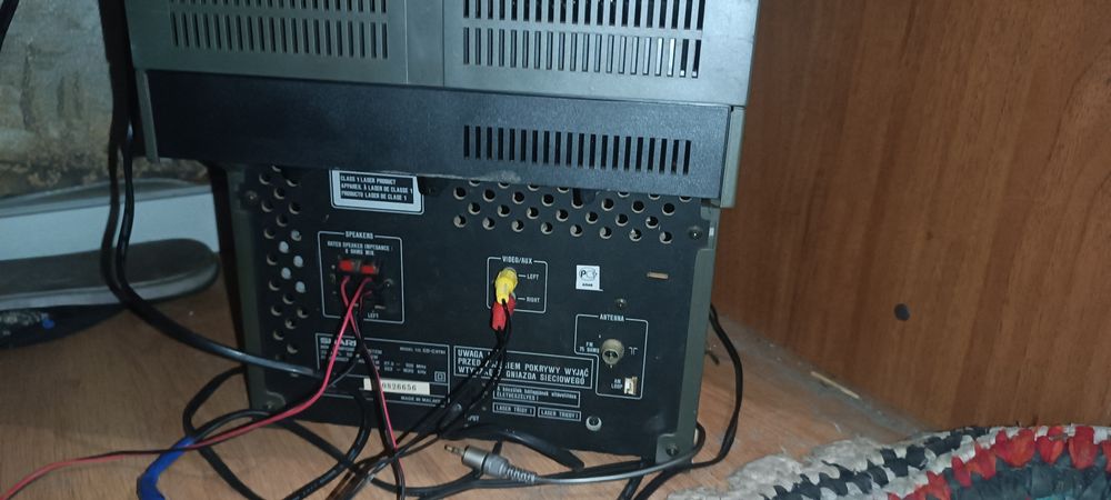 Музичний центр на два канали