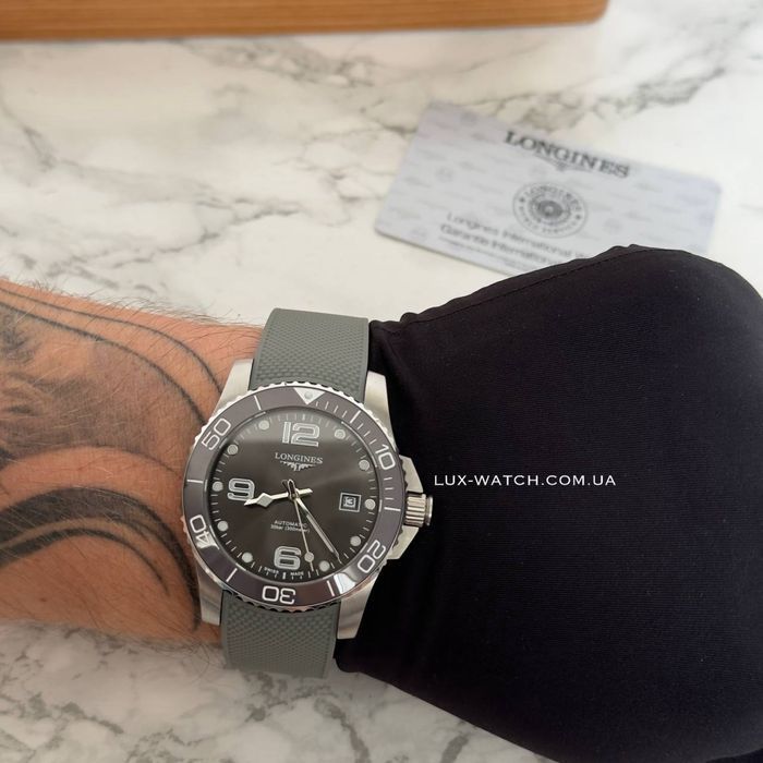 Часы Longines Hydroconquest серые мужские Годинник