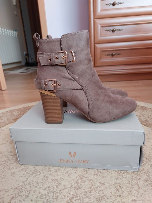 Botki buty damskie cappuccino 39