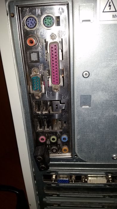 Komputer PC stacjonarny