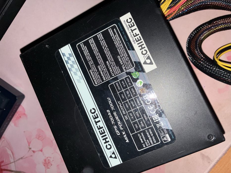 Блок живлення Chieftec 700W