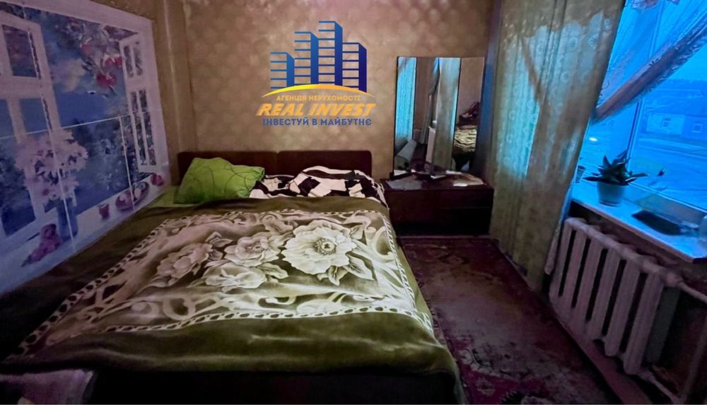 Продам 3 кім.м.Самар