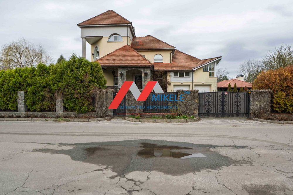 Без комісії Заміський маєток 685 м2 1 га Гостомель км від Києва