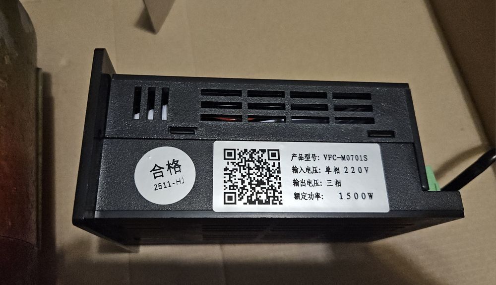 Частотник, перетворювач частоти 220-220 1,5кВт