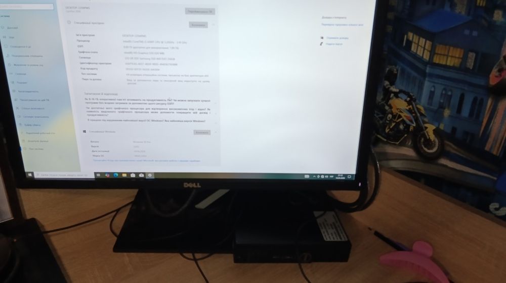 DELL Неттоп + Монітор 23" ips - Міні ПК мікро пк NetTop Dell Optiplex 3050 i3  8gb ddr4 250gb evo 860 SSD