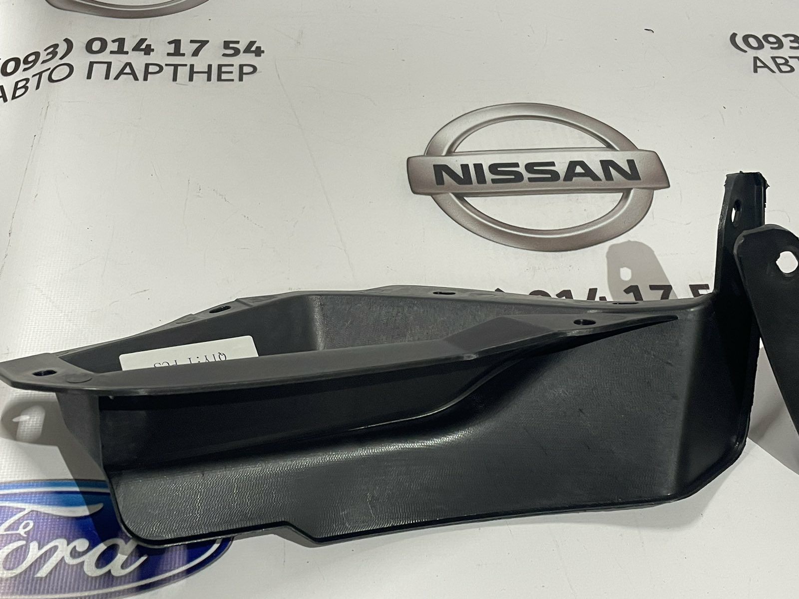 Брызговики бампера.ниссан рог.nissan rogueT33.2021.2022.: 800 грн ...