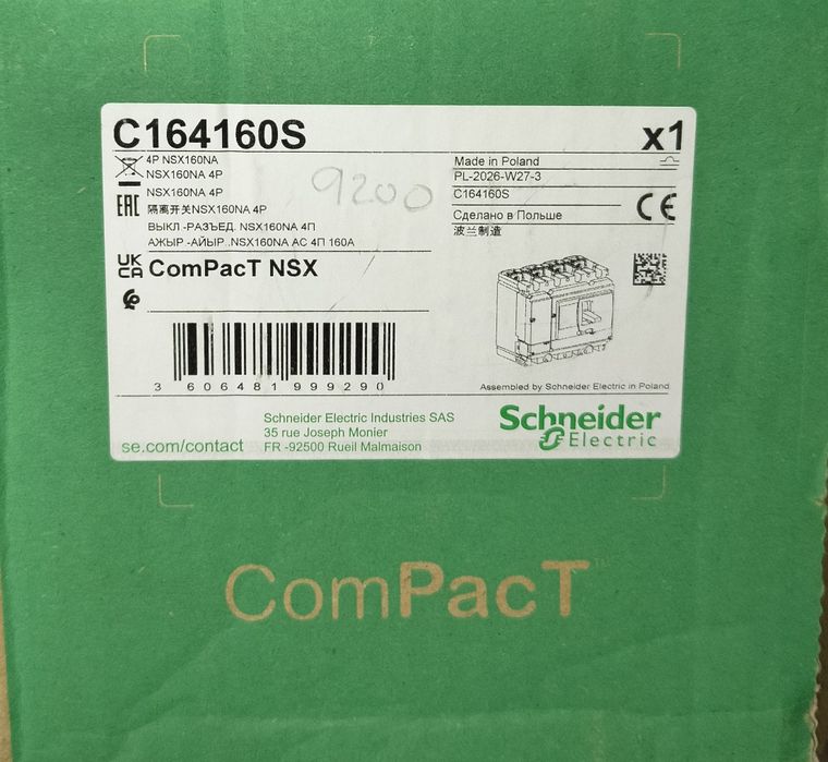 Switch disconnector ComPacT NSX160NA, 4 poles