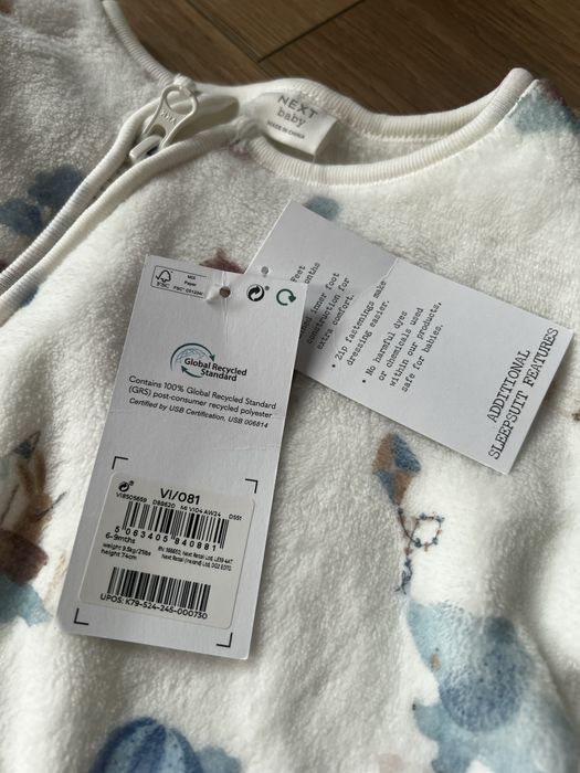 Next Теплий  флісовий комбінезон 6-9 міс