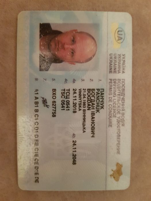 Автоінструктор , інструктор з водіння , приватний інструктор