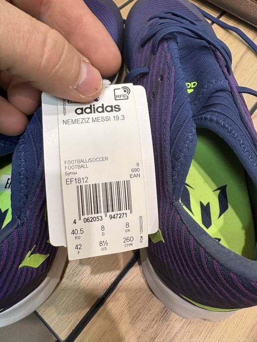 Футзалки adidas messi