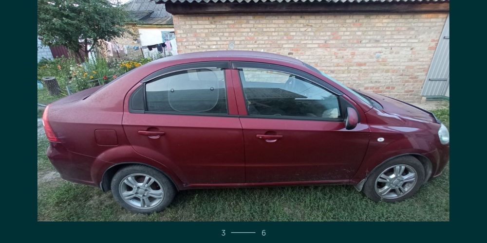 Коробка передач Aveo T250 2013 1.5