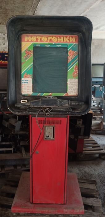 Морской бой СССР