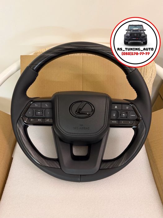 Кермо для Lexus LX570, GX460, LX470, GX470. В стилі LX600. В зборі.