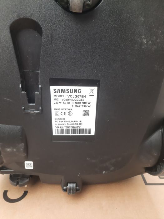 Пилосос SAMSUNG VCJG079H