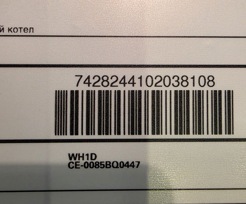 Плата управління Viessmann WH1D