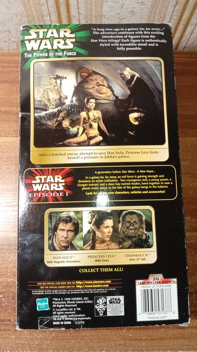 Hasbro 1999 Star Wars Princess Leia With Chain 57137 / 57135 НОВА США