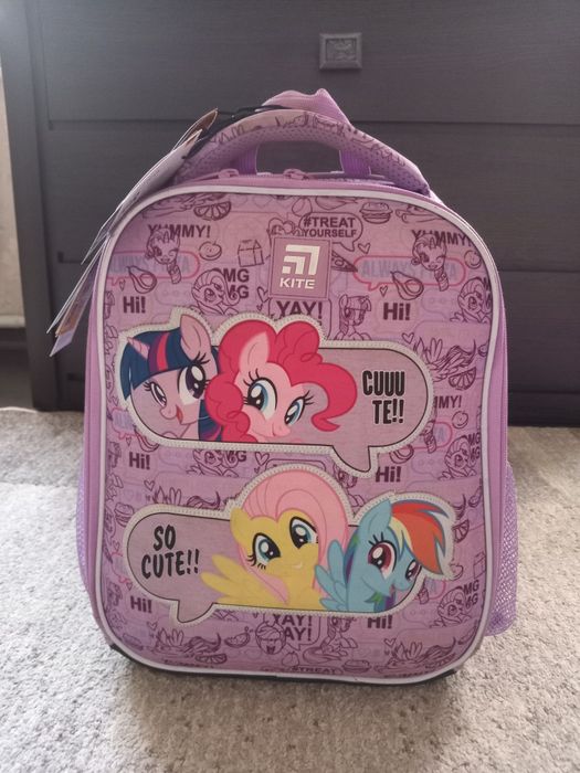 Ранец каркасный в школу 1-4 + подарок